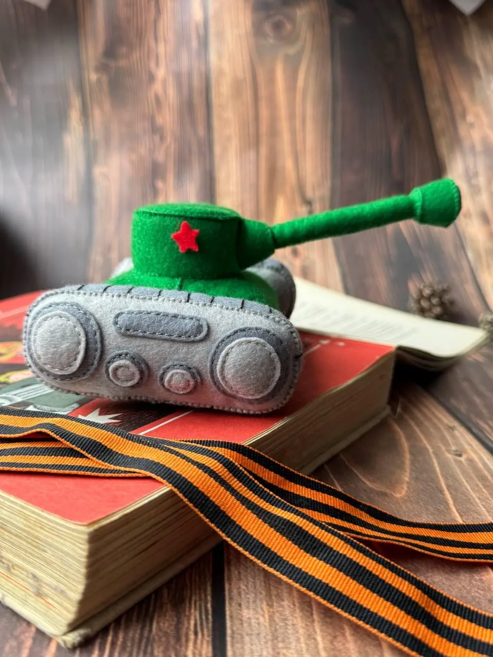 Танк